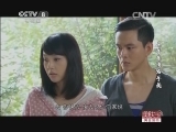 左手亲情右手爱 25集