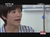 左手亲情右手爱 27集