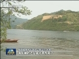 陕西：划水质“红线”保清水北上