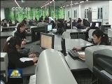 工业新亮点：传统制造业走向数据智能化