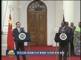 李克强与肯尼亚总统肯雅塔共同会见记者