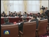 王岐山强调 落实主体责任和监督责任 关键看行动根本在担当