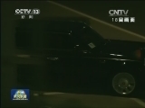 亚信峰会明日在沪开幕