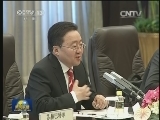 习近平会见蒙古国总统