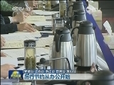 厉行节约从办公开始