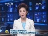 李克强总理致电祝贺纳兰德拉·莫迪就任印度共和国总理