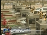 交通运输部：用“责任归位”促“责任到位”