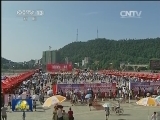 湖南：“面对面”捐助 帮扶贫困儿童