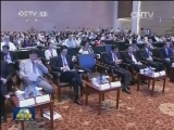 世界语言大会达成《苏州共识》