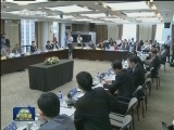 第六届中韩媒体高层对话在首尔举行
