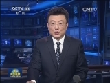 习近平对加强禁毒工作保护人民身心健康作出重要指示强调 加强组织领导广泛发动群众 持之以恒把禁毒工作深入开展下去