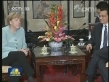李克强会见德国总理