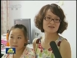 河北衡水：小童谣讲出大道理