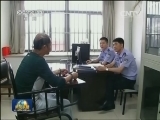 文明无小事 和谐靠大家