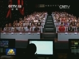 《中国汉字听写大会》今晚播出