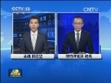 稳增长 促转型