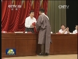 刘云山出席中共中央党校2014年春季学期毕业典礼并为学员颁发毕业证书