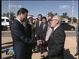 习近平抵达布宜诺斯艾利斯 开始对阿根廷进行国事访问