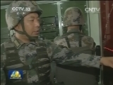 新战法提高防空兵战斗力