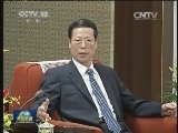 张高丽会见新加坡副总理