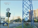 中国国家电网参股运营意大利能源网