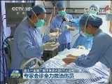 昆山一金属厂爆炸事故已致71人遇难