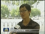 即时通信服务商承诺履行社会责任