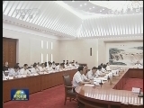 张德江主持召开十二届全国人大常委会第二十七次委员长会议
