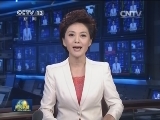 安提瓜和巴布达总理将访华