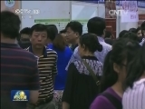 【督查在行动】让惠民之举落到实处