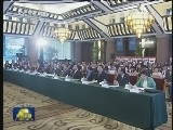 中欧高级别人文交流对话机制第二次会议举行