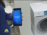 国际联播快讯