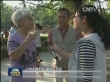 【走基层·乡愁是什么】家乡也许遥远 乡情始终不变