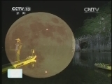 又是一年中秋时