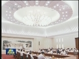 十二届全国人大常委会委员长会议学习贯彻习近平总书记重要讲话精神 张德江主持会议并讲话