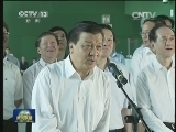 刘云山参加全国科普日北京主场活动