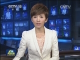人民日报评论员文章——人民政协是人民民主的重要形式