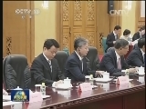 张德江与俄罗斯联邦委员会主席举行会谈