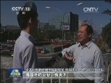 【走基层】我的名字叫“国庆”