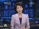 国务院印发《物流业发展中长期规划（2014－2020年）》