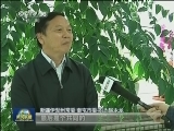 【屯垦戍边60年】兵地一家人 融合共发展