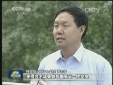 【六十五载看中国】从跟随到领跑 科技创新驱动中国飞跃