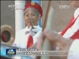 【走基层·我眼中的乡贤】夏昭炎：回乡“种文化”的赤脚教授