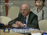 埃博拉疫情持续肆虐