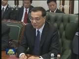 李克强会见俄罗斯联邦委员会主席
