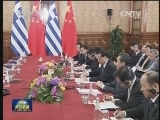 李克强会见希腊总理