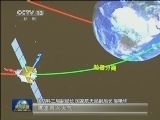 探月工程再入返回试验器发射成功
