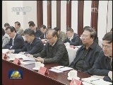 刘云山出席学习宣传贯彻党的十八届四中全会精神工作会议
