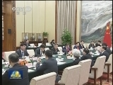 张德江与蒙古国国家大呼拉尔主席举行会谈