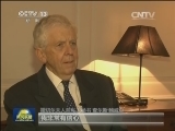专访撒切尔夫人前私人秘书 中国从未在香港问题上违背承诺